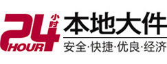 精河大件起重吊车出租有限公司 